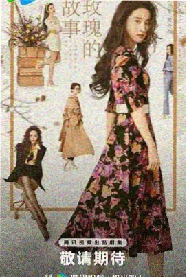 江湖远 中国 2010
